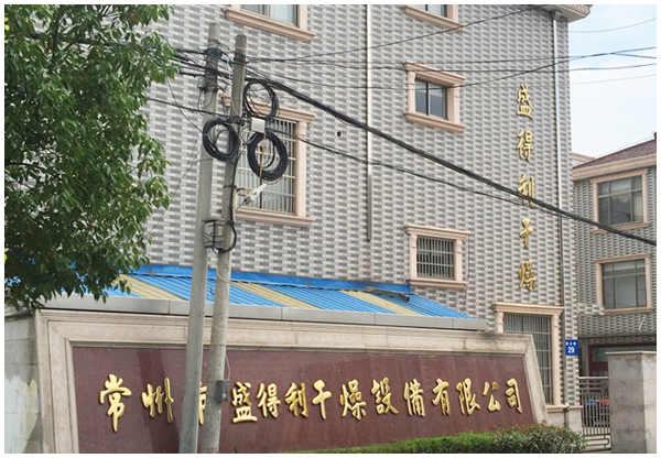 關(guān)于我們