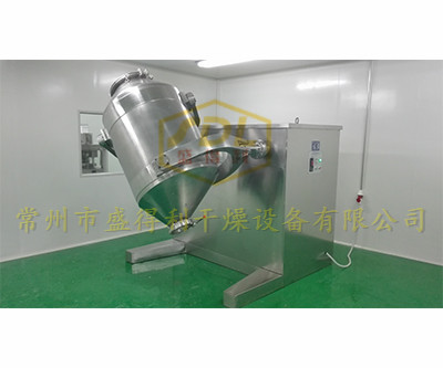 三維運(yùn)動(dòng)混合機(jī)