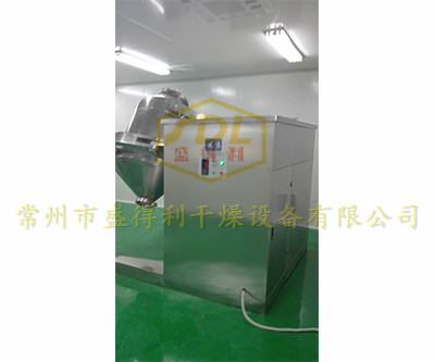 三維運(yùn)動(dòng)混合機(jī)